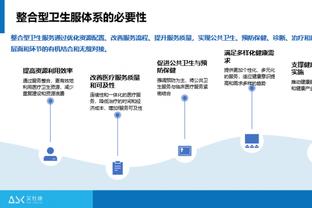 斯卡洛尼纪念世界杯夺冠一周年：这是我一生中最大的快乐